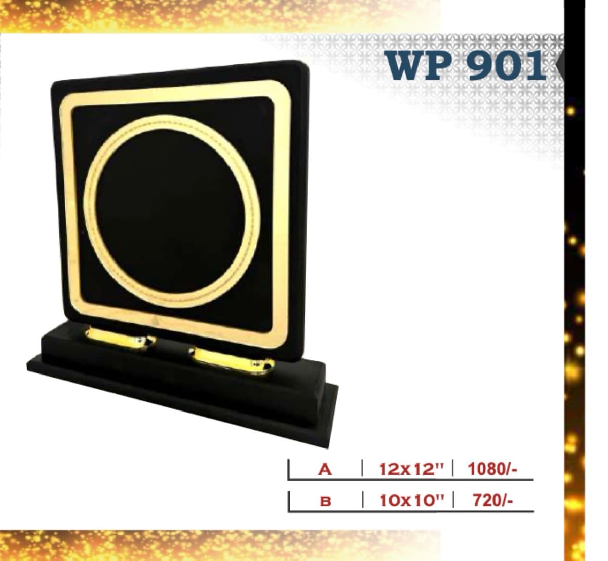 Wooden Award WP 901