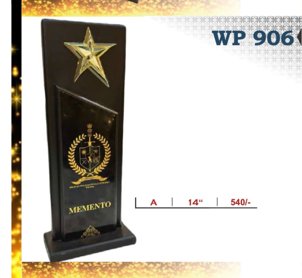 Wooden Award WP 906