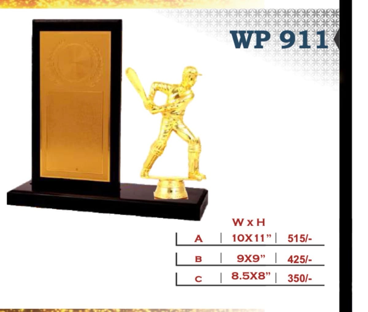 Wooden Award WP 911