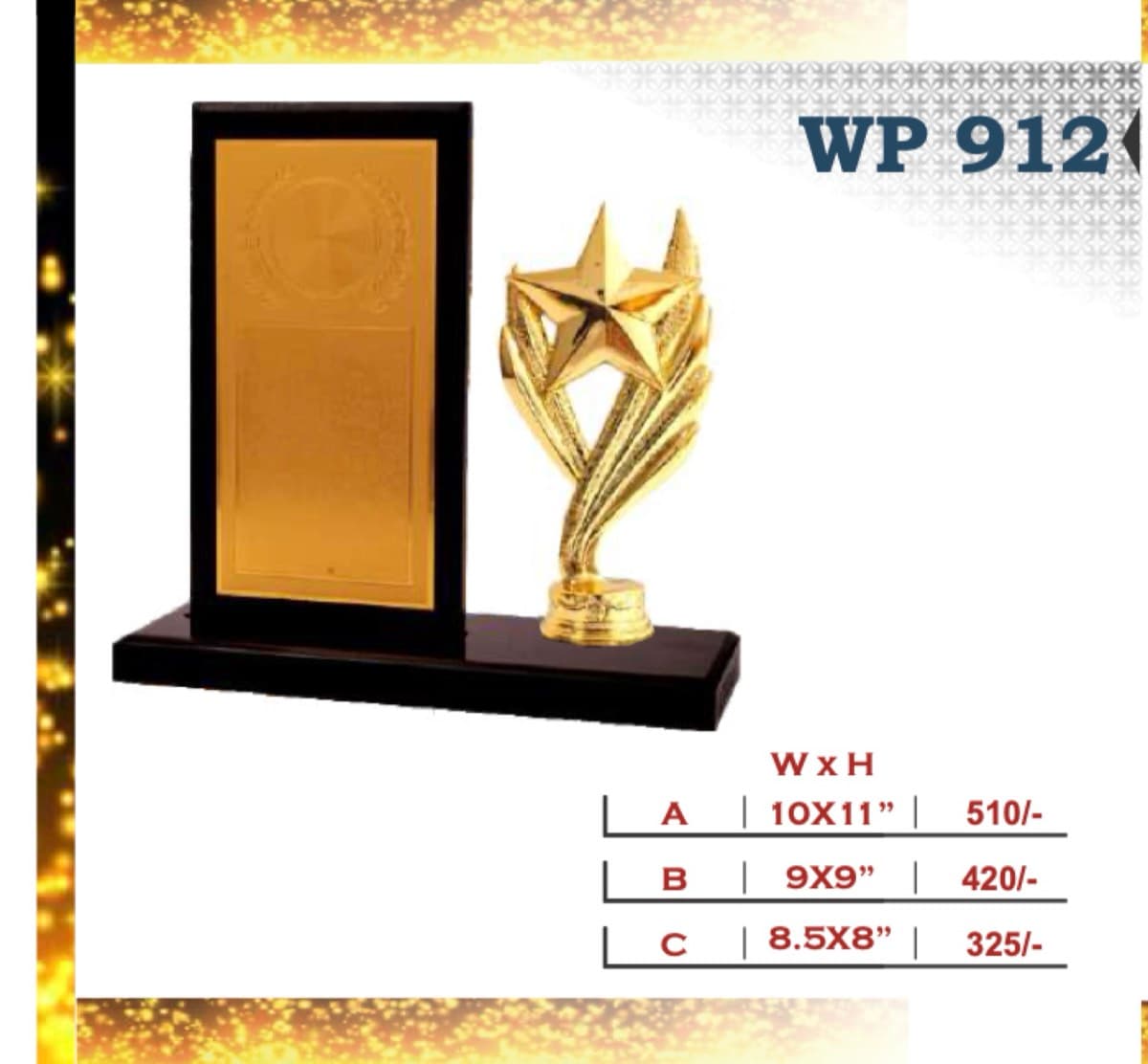 Wooden Award WP 912