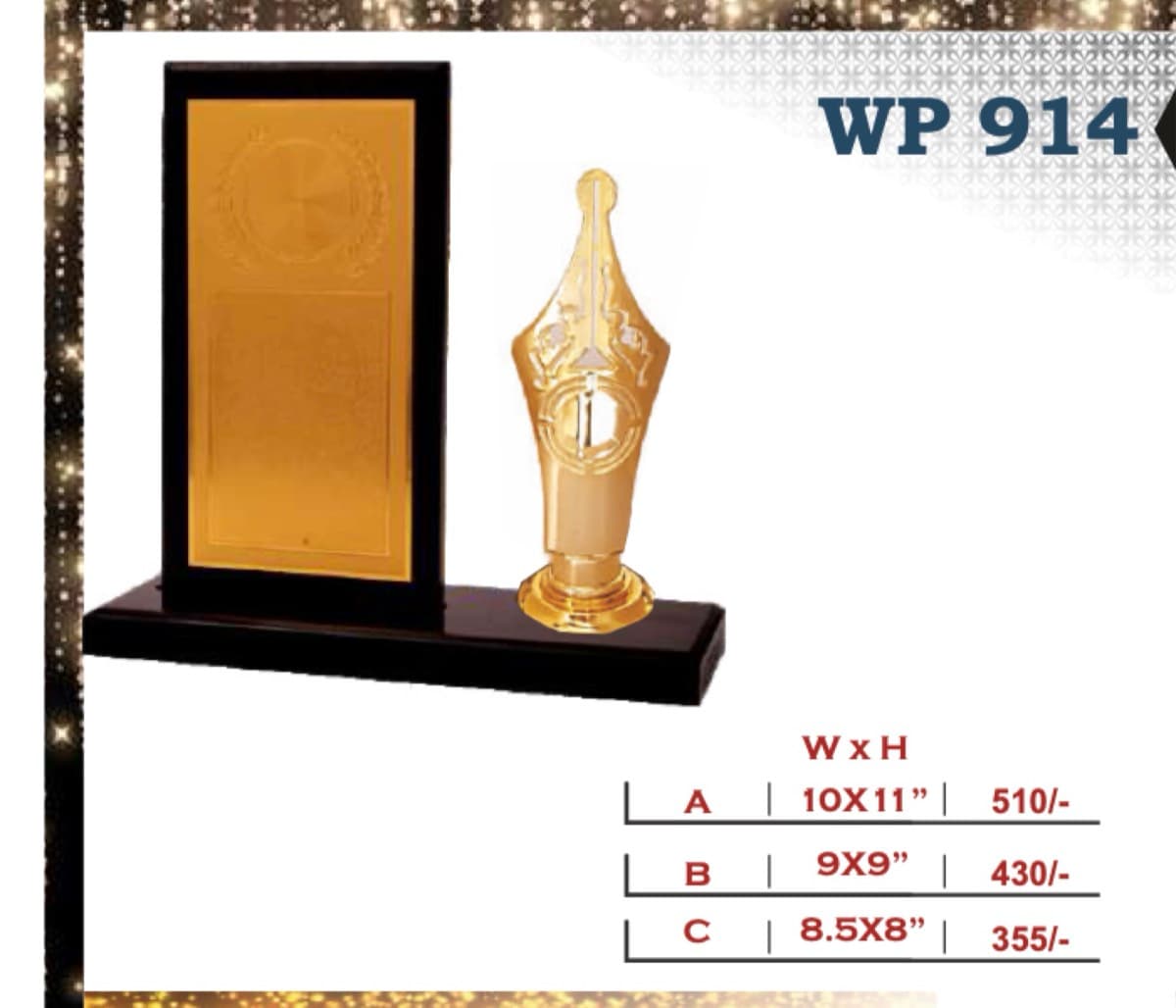 Wooden Award WP 914