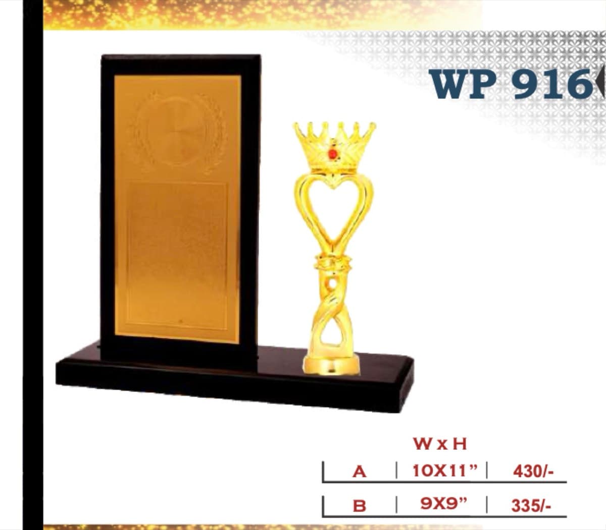 Wooden Award WP 916