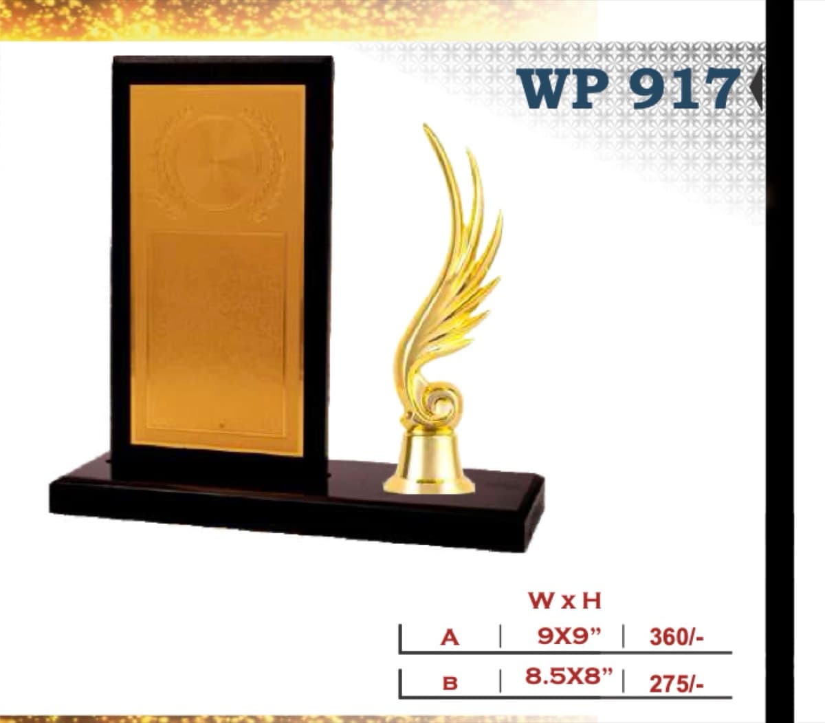 Wooden Award WP 917