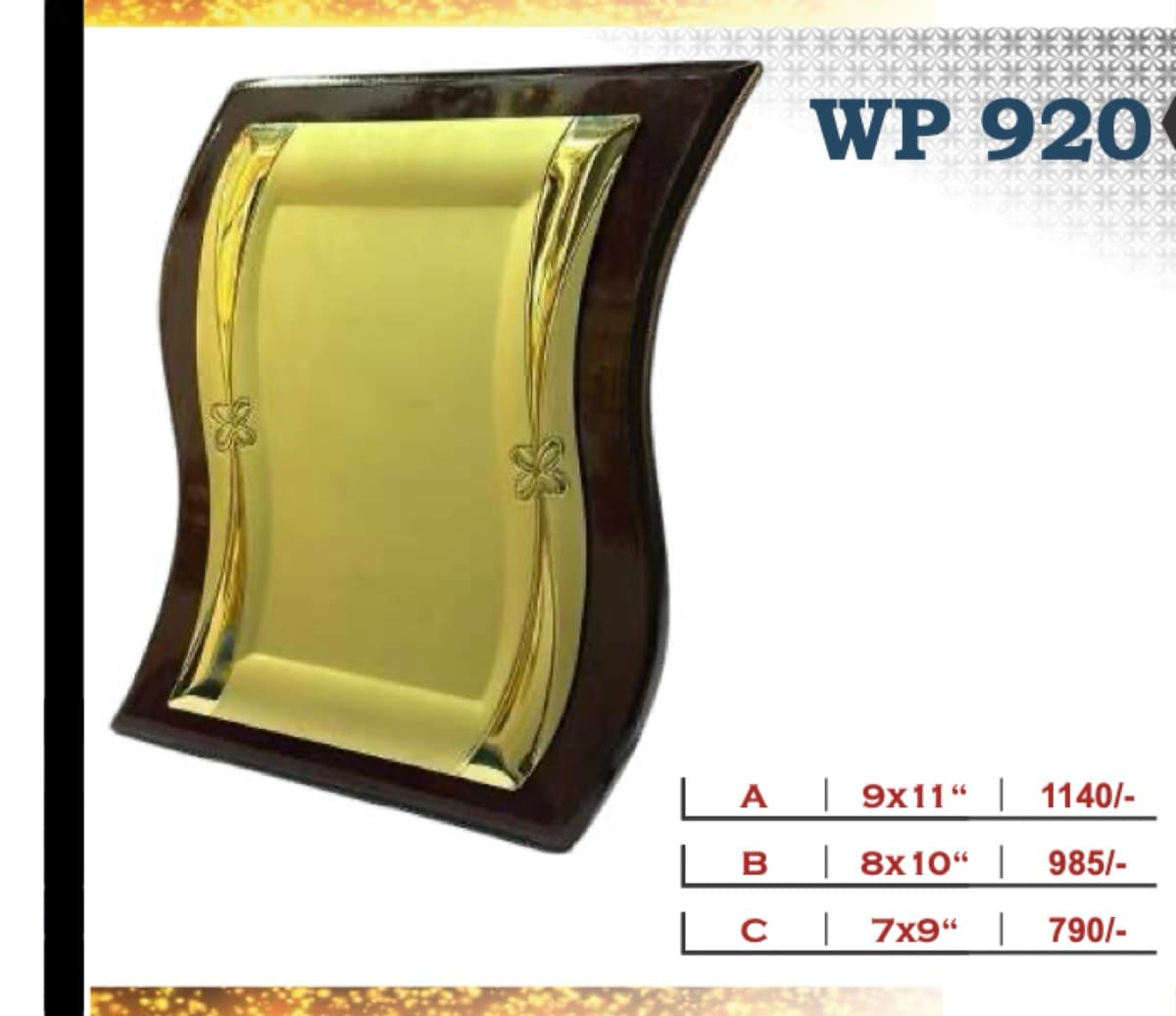 Wooden Award WP 920